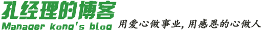 金鹏辉科技logo